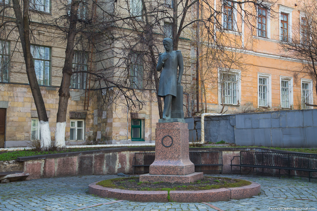 Penza